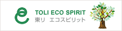 TOLI ECO SPIRIT