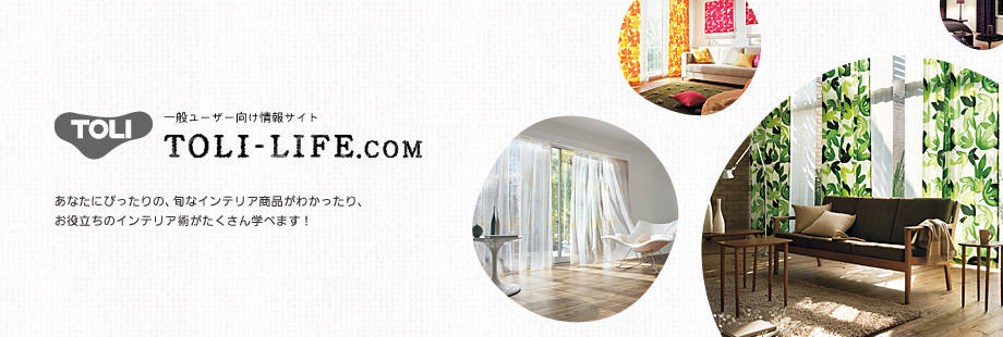 TOLI-LIFE.com