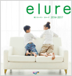 elure（エルーア）2014 - 2017