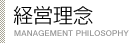 �o�c���O