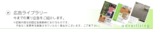 �L�����C�u�����[