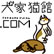 ���ƔL��.com