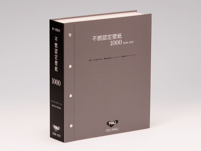 �s�R�F��ǎ�1000 2009-2012���{���ʐ^