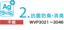 2. �R�ۖh�L�E���L