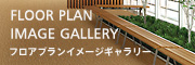 FLOOR PLAN IMAGE GALLERY