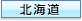 �k�C��