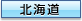 �k�C��