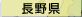 ���쌧