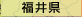 ���䌧