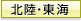 �k���E���C