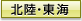 �k���E���C