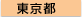 �����s