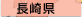 ���茧