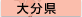 �啪��
