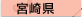 �{�茧