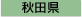�H�c��