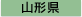 �R�`��