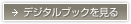 fW^ubN