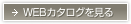 WEBJ^O