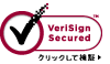 VeriSign Secured@NbNČ