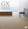 GXタイルカーペット総合 2015-2018