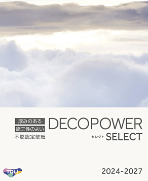 DECOPOWER SELECT 2024-2027​