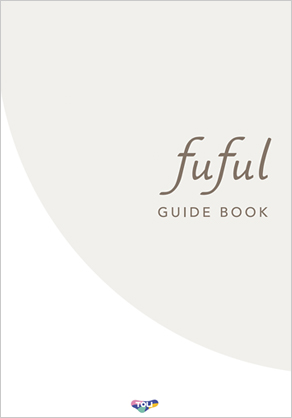 fuful(フフル) 2023-2025 ガイドブック