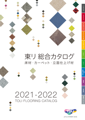  J^O 2021-2022