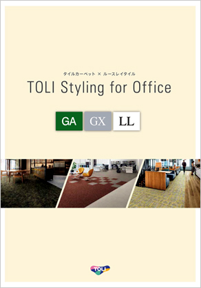 TOLI Styling for Office