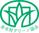 非木材紙マーク