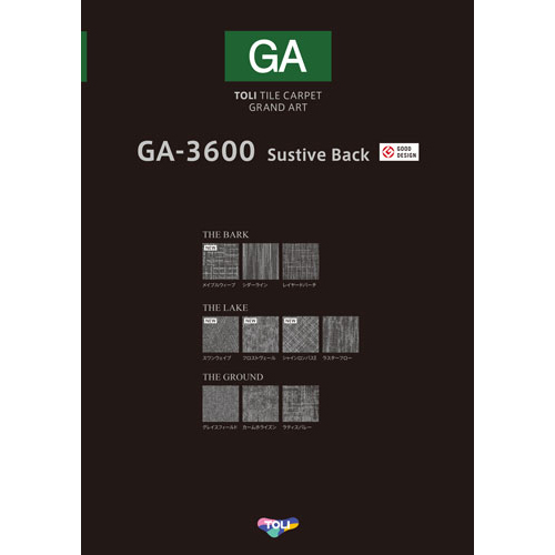 GA-3600 Sustive Back Vol.5