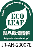 ECO LEAF 製品環境情報