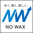 iAAB NO WAX