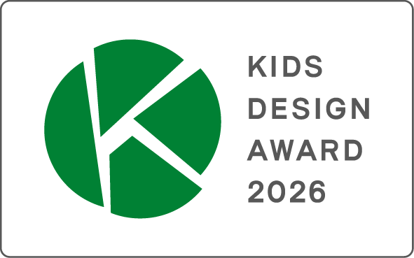 KIDS DESIGN AWARD 2026