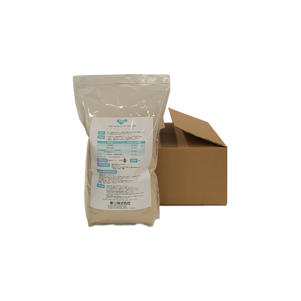 CQL3V-CA_20241219_132749.jpg