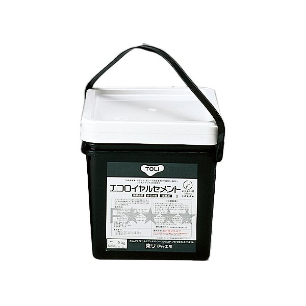 ERC-M_20241219_132332.jpg