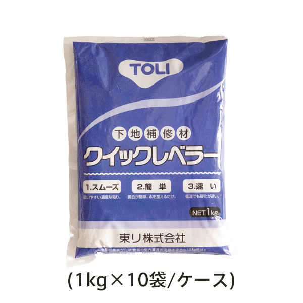 QL-1