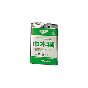 NTHC-4