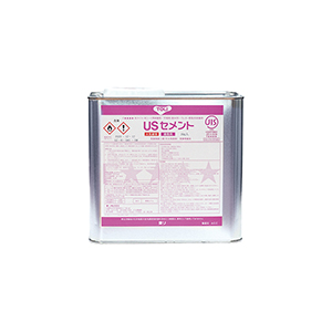 NUSC-S