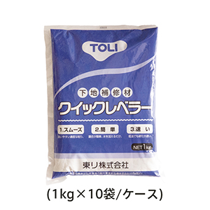 QL-1