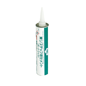 STPC-CA2