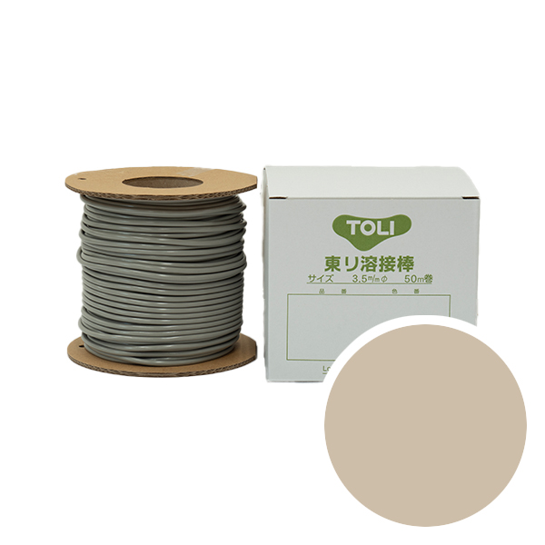 TSYO1002