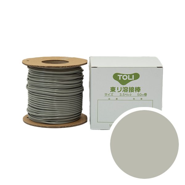 TSYO901