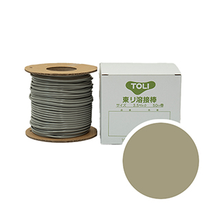 TSYO1003
