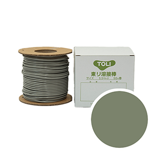 TSYO1004