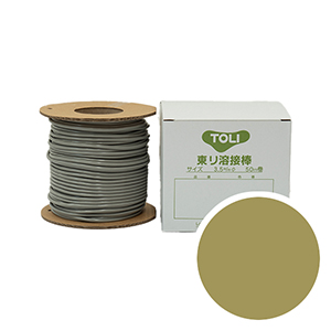 TSYO310