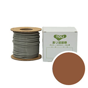 TSYO903