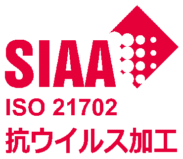 SIAA（抗ウイルス）