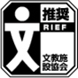 RIEF