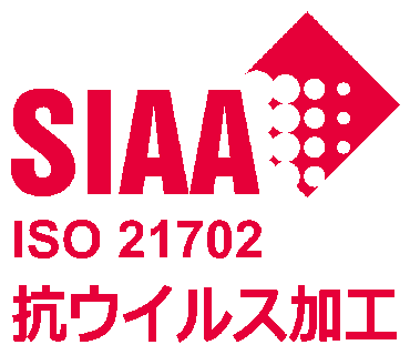 抗ウイルスSIAA